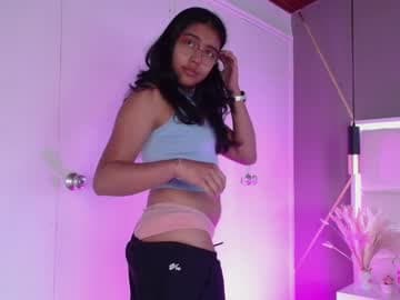 SUKIYOU DONUT live cam