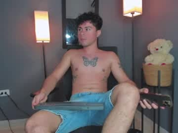 Theo ithan leo live cam