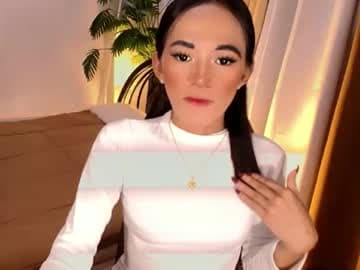 marry take me pvt if you like to see how i show i will do an live cam