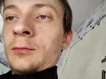 Sweetboy0777 live cam