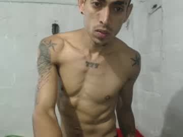 Camilo live cam