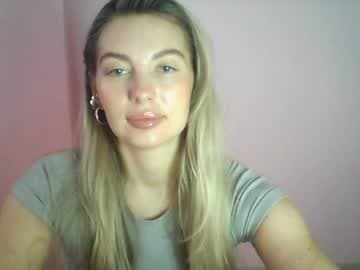syrami live cam