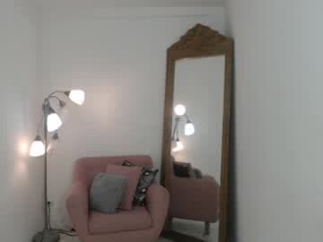 tati live cam