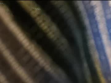 Inky live cam