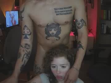 Teasemedoll live cam