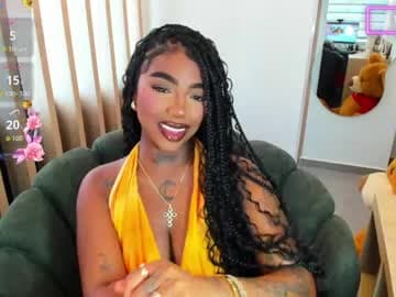 Teerry live cam