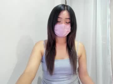 CJ live cam