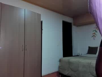 Nathalia live cam