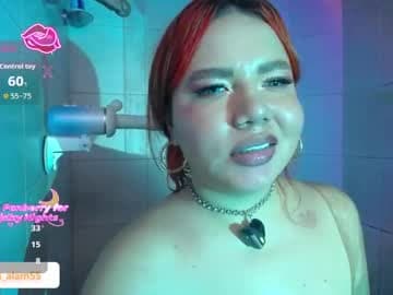 Thaliana live cam