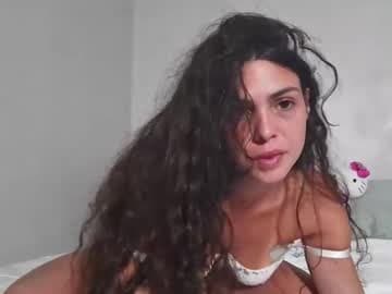 theadorbsana live cam