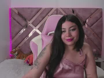 Ana live cam