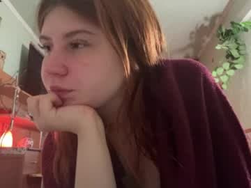 Emma live cam