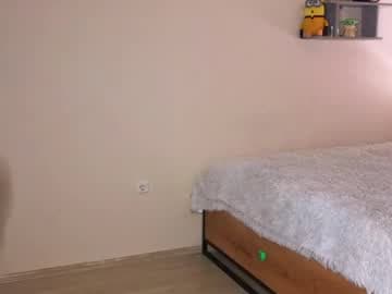 toohornyserj live cam