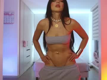 TRINITY live cam