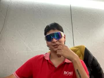 samu live cam