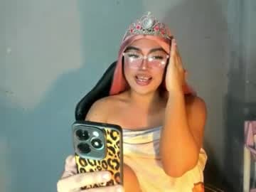 Tyla 8am to 12 am ph time live cam