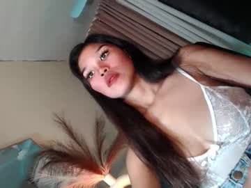 MISS GELA 3 live cam