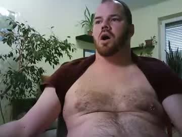 Uncut_Strong live cam