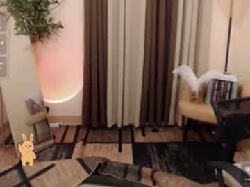 MIKA live cam