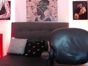 My real name is Iris live cam