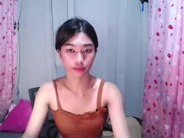 JASMINE BIGCOCK live cam