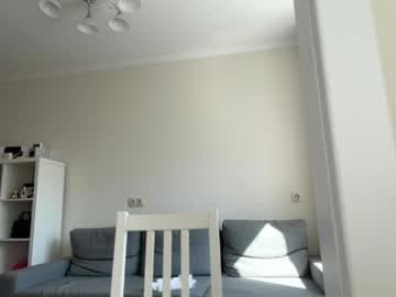Gabriella live cam