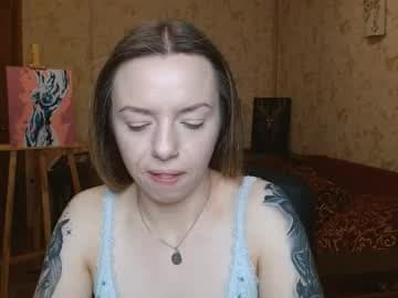 VanillaMuffin live cam