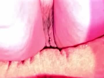 Vehe Veun live cam