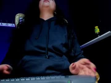 Tell me Aura live cam