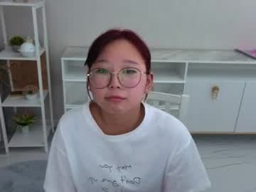 Ricki live cam