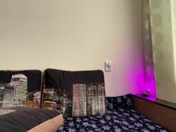 Ilona and Dan live cam