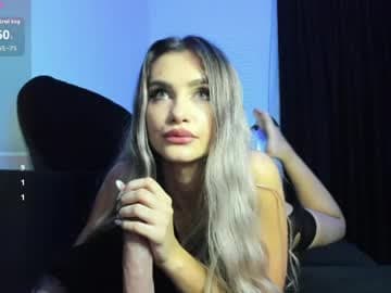 Kiss of a Drago live cam