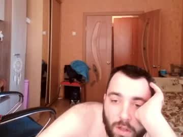 Tony live cam