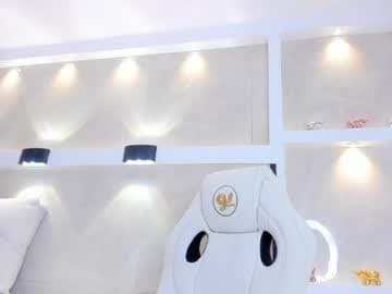 Wendy live cam