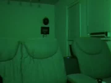 WhiskeyandCoke live cam