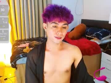 Arvie Rubio live cam