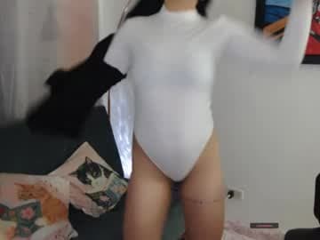 Xia live cam