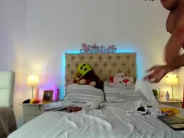 Shantyonlyfans shantallsalcedo live cam