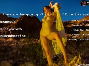 Sunny Daze live cam