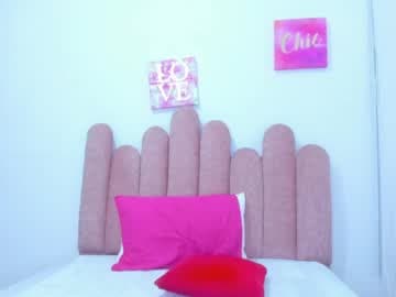 Jees live cam