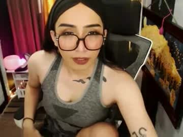 yassiered live cam