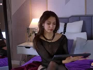 Yuki your little enchantress live cam