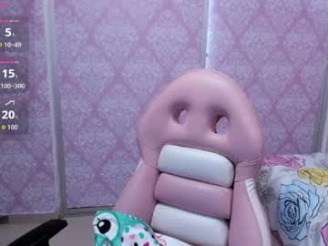 Kitty live cam