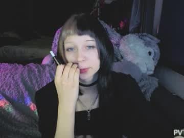 Katrin Katya PVT OPENindependent model no studio live cam