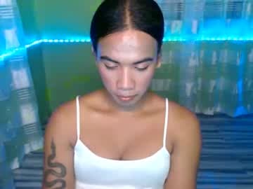 ashley live cam
