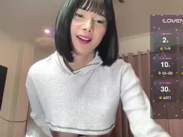 yournaughtyprincessx live cam