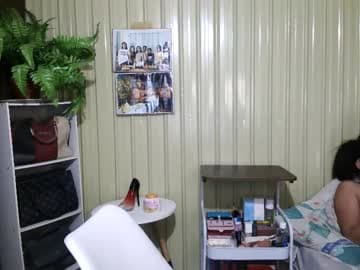 larah live cam