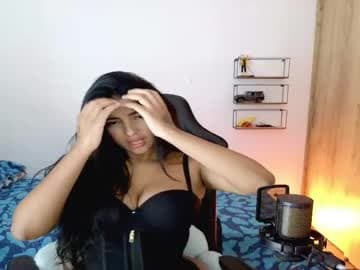Yurani live cam
