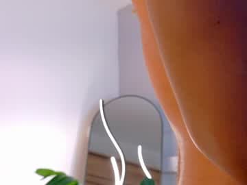 Zane Dawson live cam