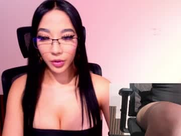 Z E N D A Y A live cam